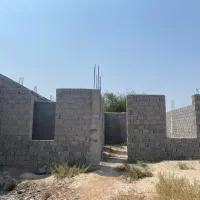 زمین نیمه کاره