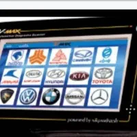 دیاگ|قطعات یدکی و لوازم جانبی|بندرعباس, |دیوار