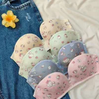 سوتین اسفنجی کیتی|لباس|مراوه, |دیوار