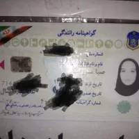تعدادی مدارک ب اسم جواد قاسم زاده پیدا شده|اشیا|کرج, احدآباد|دیوار