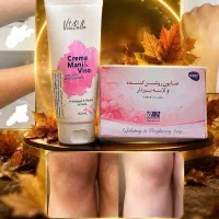 صابون و کرم روشن کننده بدن