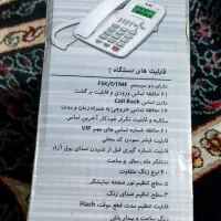 تلفن رومیزی تیپ تل TIP618|تلفن رومیزی|کرج, شهرک فهمیده|دیوار