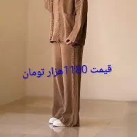 قیمت ۱۱۸۰هزار تومان