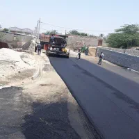 آسفالت،زیرسازی،قیر و ایزوگام