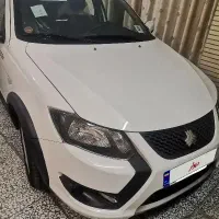 کوئیک جی ایکس