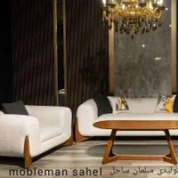 اسپرت ترین مبل راحتی مدرن تد بآگارانتی شرکتی اقساط|مبلمان خانگی و میز عسلی|نظرآباد, |دیوار