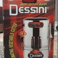 سبزی خرد کن سالم و نو