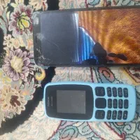 نوکیا اصلی