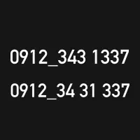 سیم کارت ۹۱۲کد۳