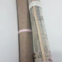 گلیم وموکت نو استفاده نشده، دره شهر