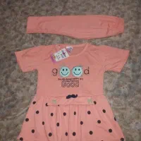 سیسمونی لباس