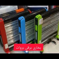 برقی|بخاری، هیتر، شومینه|بندر گناوه, |دیوار