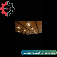 سقف متحرک، شیشه بالکنی،درب شیشه ای برقی|خدمات پیشه و مهارت|تهران, شارق|دیوار