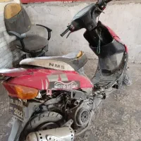 موتور پاکشتی