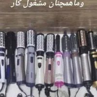 مرکزفروش وتعمیرات سشواراتوبابلیس دستگاه بخور