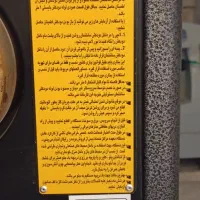 بخاری گازی مشکی مشهد ظهور اتومات|بخاری، هیتر، شومینه|محمدشهر, همایون ویلا|دیوار