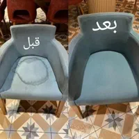 قالیشویی اتوماتیک اکبرآباد/ جوادیه / زیباشهر|خدمات نظافت|شیراز, رکن‌آباد|دیوار