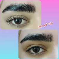 لیفت مژه و ابرو (مای لمینیشن) همراه با اموزش|خدمات آرایشگری و زیبایی|شیراز, تندگویان|دیوار