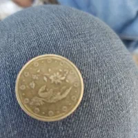 ثبت نام در سایت طلا