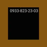 رند رند ایرانسل