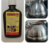 ریکا سیاه معجزه گر|مواد شوینده و دستمال کاغذی|تاکستان, |دیوار