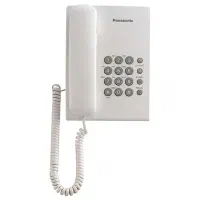 خط روند شهریار وایین