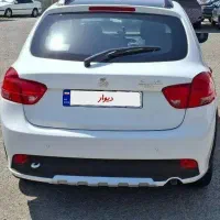 کوییک جی ایکس آر ال