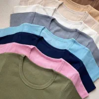 لباسس|لباس|سبزوار, قاضی زاد|دیوار