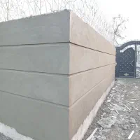 سیمانبری|خدمات پیشه و مهارت|رشت, جهاد|دیوار