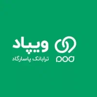 ویپاد وام بدون ضامن