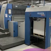 چاپ و خدمات پس از چاپ پایین ترین قیمت