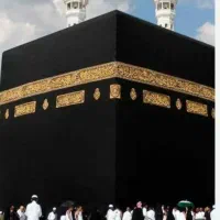 فیش حج عمره و تمتع