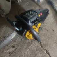 آره متوری المانی