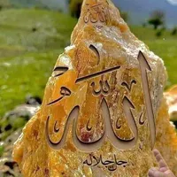 بنایی