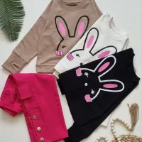 ست کراپ شلوار فینگردار فروشگاه مداستار|کفش و لباس بچه|کرمانشاه, |دیوار