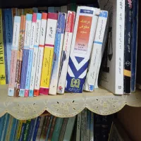 کتاب ها حقوقی