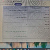 حواله خودرو 207