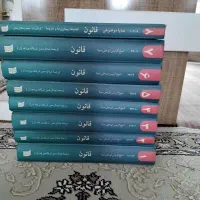 کتاب قانون بوعلی سینا