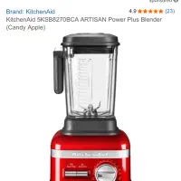 مخلوط کن کیچن اید8270 Kitchen aid