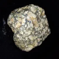 سنگ عطیقه