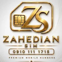 09101111715|سیم‌کارت|شیراز, فرهنگ شهر|دیوار