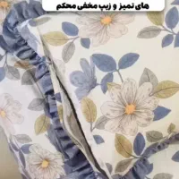 لحاف وتشک سیمونی سرویس آشپزخانه