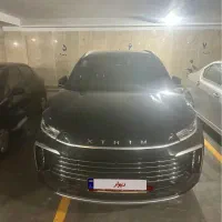 ایکستریم txl مشابه صفر