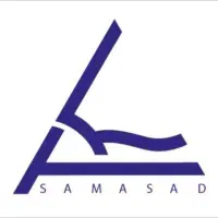 نیازمند مهندس عمران