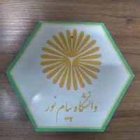 دیپلم رسمی، دانشگاه بدون کنکور|خدمات آموزشی|قم, ارم|دیوار