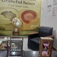 مشاوره تخصصی
