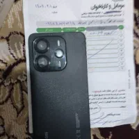 نوت ۱۴ شیامی