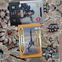 کارت کالاف ارزون