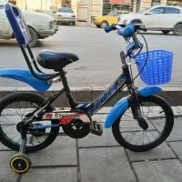 ۲ چرخه ۱۶ آبی