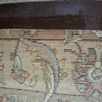 فرش|فرش|بجنورد, |دیوار